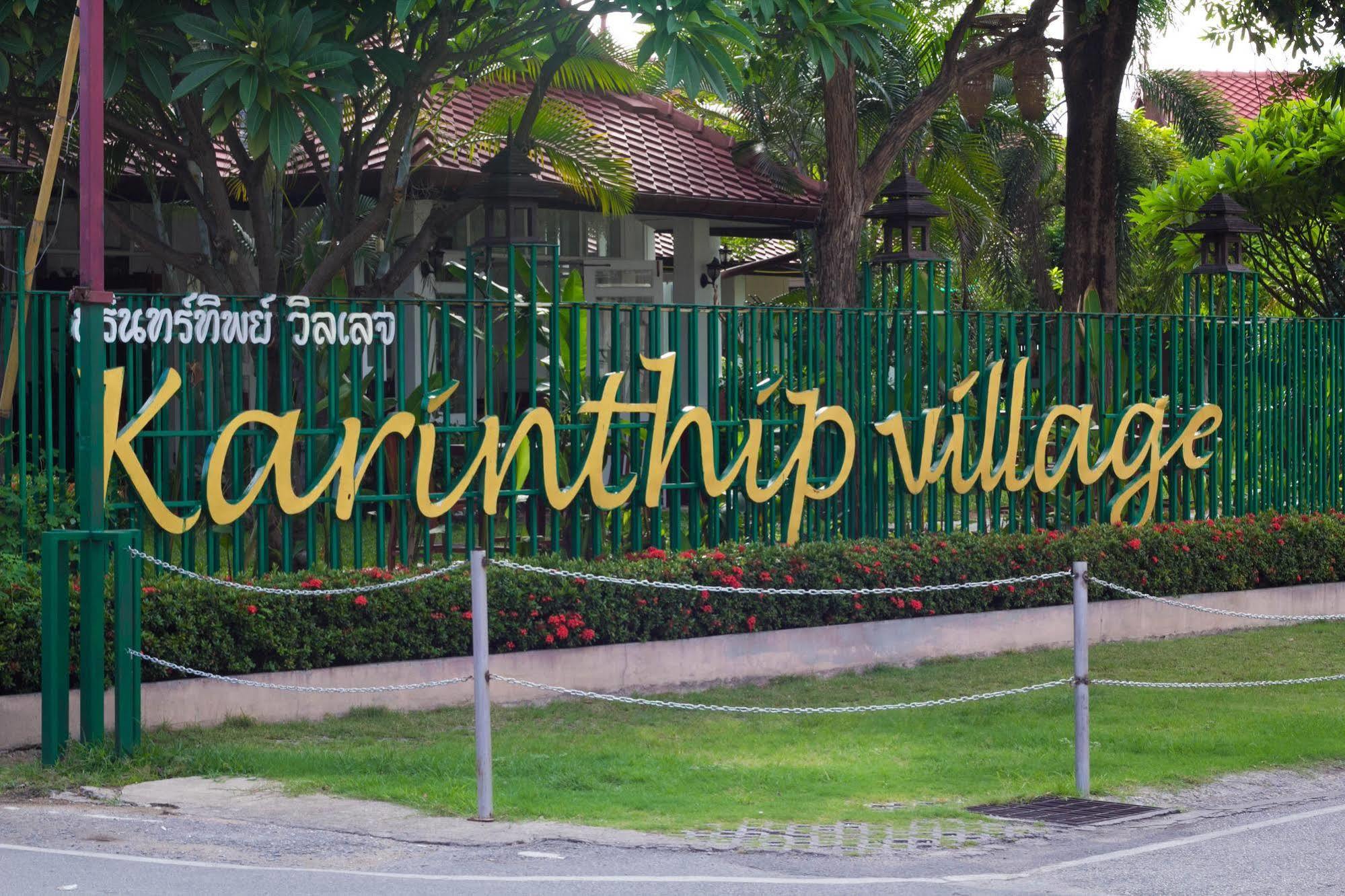 Karinthip Village Chiang Mai Exterior foto